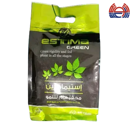 استيماجرين محفز عام للنمو