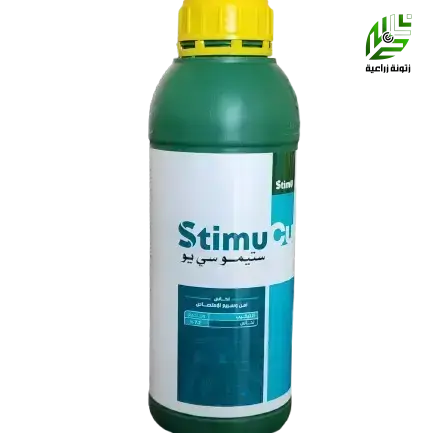 ستيمو سي يو  جلوكونات نحاس تركي