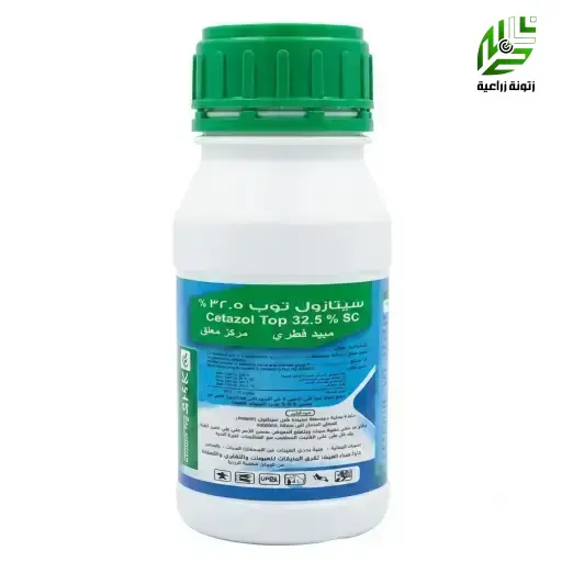 سيتازول توب  32.5 %  مببد فطري قوي