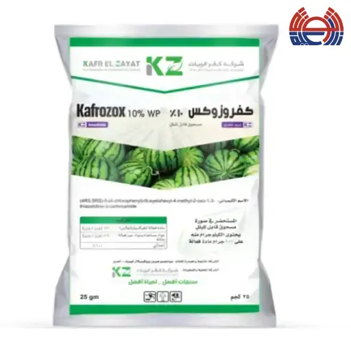 كفروزوكس 10 % مبيد اكاروسي