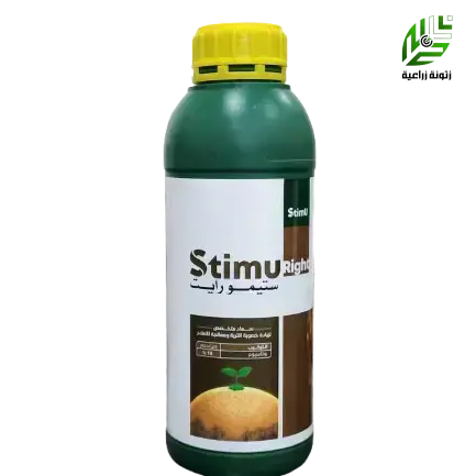 ستيمو رايت 1 لتر منشط جذور تركي