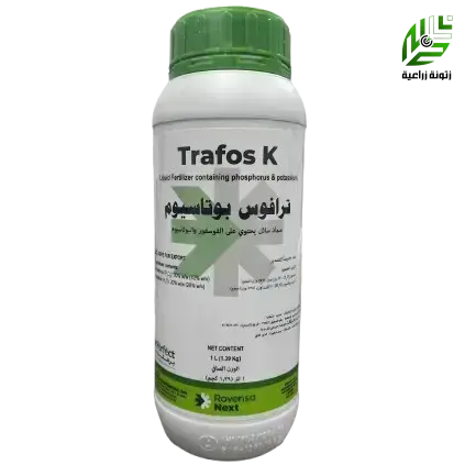 ترافوسk عالي البوتاسيوم والفوسفور