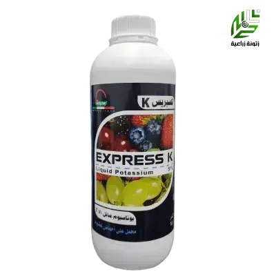 اكسبريس 51 % K بوتاسيوم  إيطالي