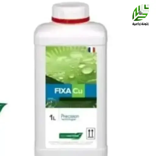 فيكساكوفير   1 لتر