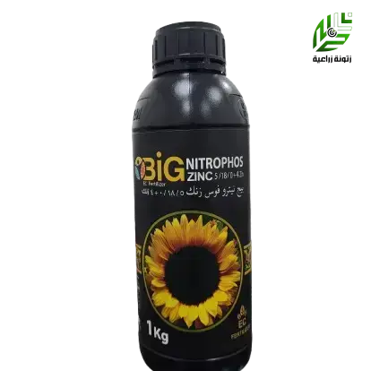 بيج نيتروفوس زنك  مركب تزهير