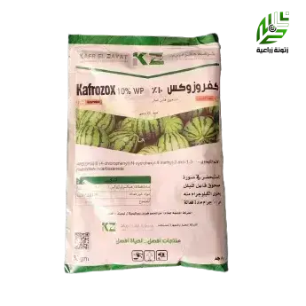 كفروزوكس 10 % مبيد اكاروسي