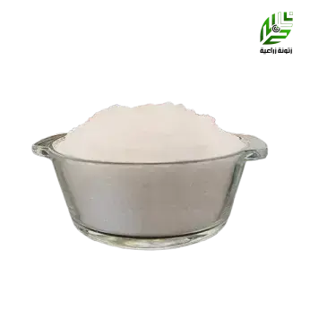 سالسيلك أسيد 99 % 500 جم