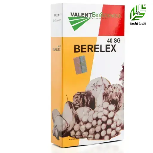 برلكس 40 % جبريليك اسيد 25 جم