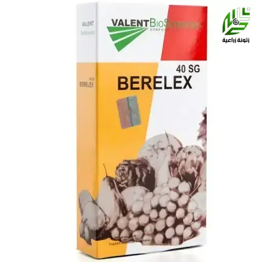 برلكس 40  جبريليك اسيد  2.5 جم