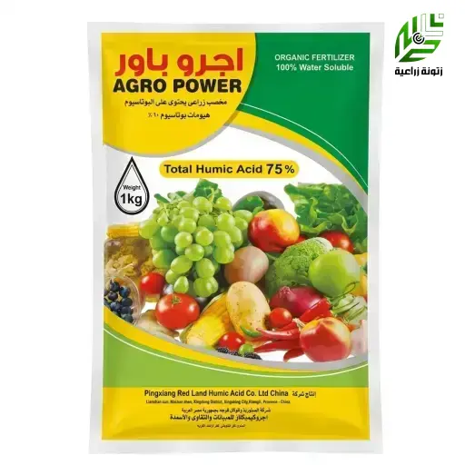 اجرو باور هيوميك اسيد 1ك