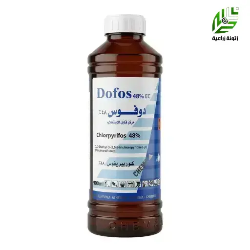 دوفوس 48 % مبيد حشري 900جم