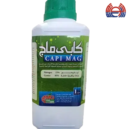 كابي زيت صيفي 1لتر
