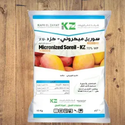 سوريل ميكرونى  70% كبريت ميكروني