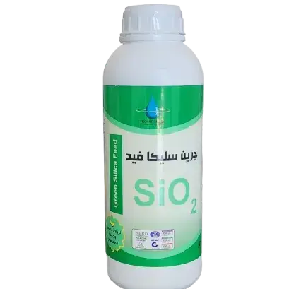 جرين سليكا  22% سليكات بوتاسيوم  1لتر