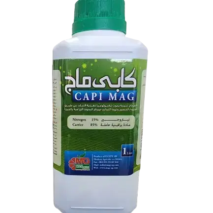 كابي زيت صيفي 1لتر